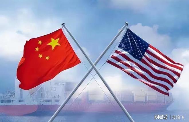 2025年澳門免費資料大全8,美媒：中國反制措施越來越像美國了