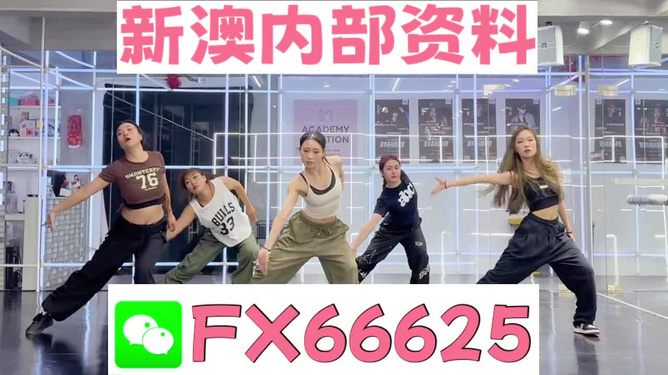王中王一碼中肖一碼精選特,王鶴棣宋茜星河入夢(mèng)殺青