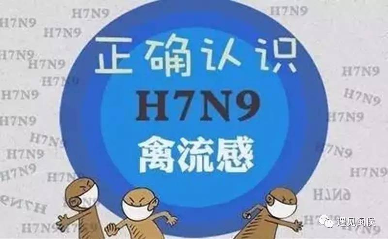 4949澳門(mén)開(kāi)獎(jiǎng)結(jié)果澳門(mén)資料庫(kù),流感陽(yáng)性率快速上升 如何預(yù)防？