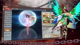 049tkcom澳彩資料-49tk蘋果下載9,飛天逐夢探蒼穹