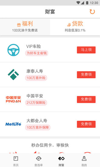 7777788888管家精準管家婆免費,泰總理證實在湄索邊境發現演員星星
