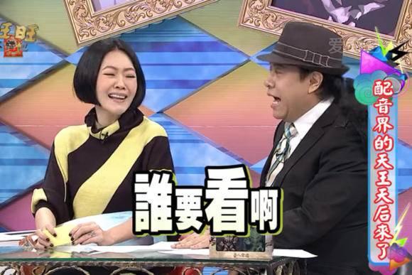 澳門神童免費資料網,張蘭直播被網友刷屏沒一句實話