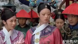 走路搖晃的生肖是什么生肖,陳建斌再現甄嬛傳名場面