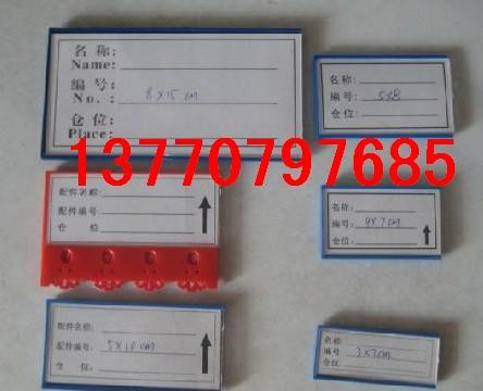 澳門正版資料全年免費看啊,有俄羅斯商品館貨架標(biāo)簽已注明產(chǎn)地
