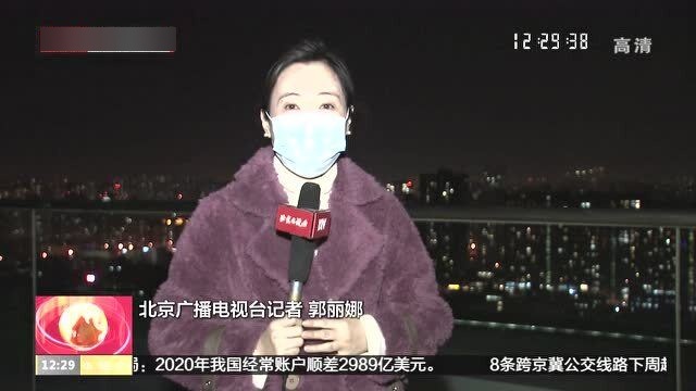澳門碼昨晚開什么號,《白月梵星》 炸毛小狐貍來襲